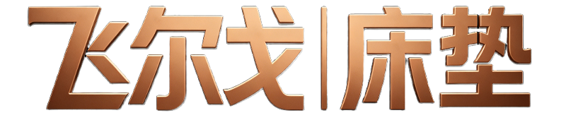 琥珀LOGO